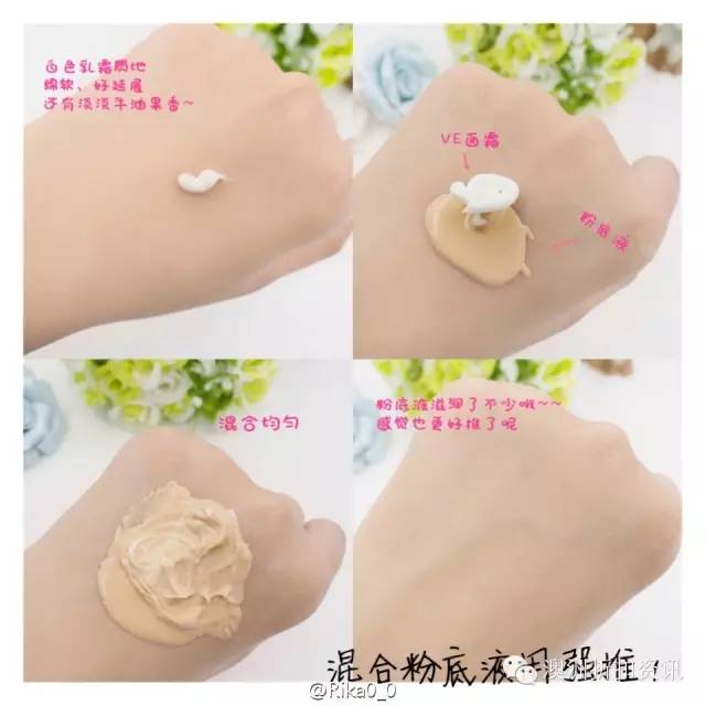 林心如为霍建华庆生送什么,林心如霍建华婚礼全视频