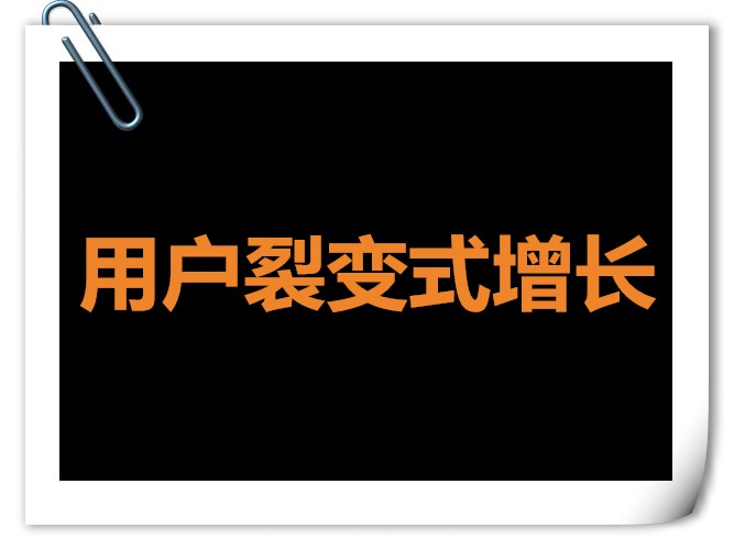 怎么做好微信群里的营销,如何做好生意微信群营销