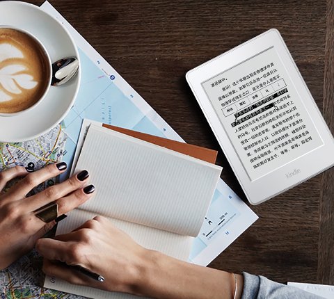 kindle真的值得买吗,kindle哪个版本最值得买