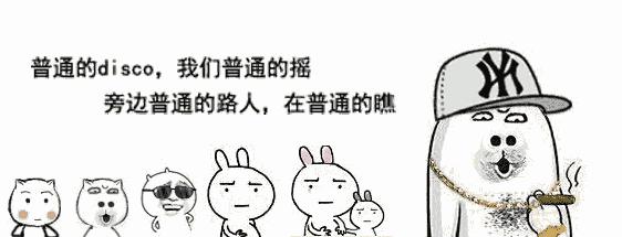 嵊州曝光,嵊州法院曝光人