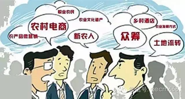 想搞电商学什么好,想搞直播电商怎么做呢