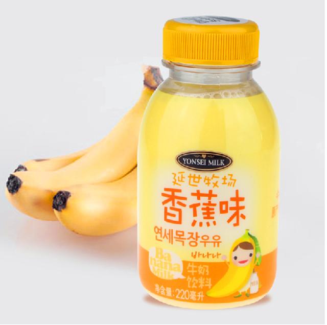 欧巴的倒数第二次爱情，这么好喝的香蕉牛奶哪里买的？