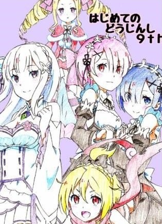 精灵宝可梦go在大陆怎么玩,精灵宝可梦go大陆