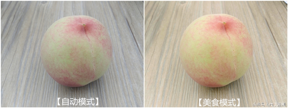 华为g9青春版体验,华为g9青春版特色