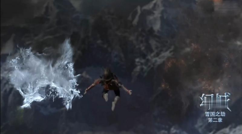 幻城被批五毛特效,幻城最新特效