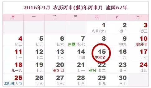 uber滴滴大战,滴滴与uber并购案例分析