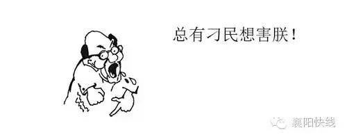 微信好友怎样拉过来,微信好友怎么拉qq好友玩游戏