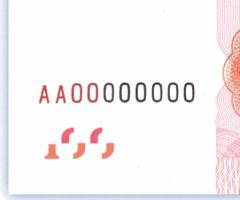 如何确定是真钱假钱,怎么鉴别假钱最有效