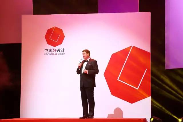 红点设计奖2021,红点设计奖的中国汽车