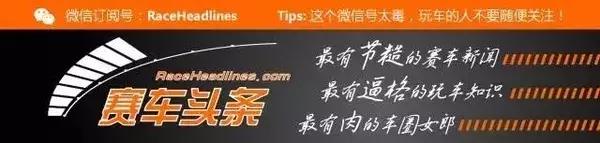 劳恩斯酷派现状,20年劳恩斯酷派