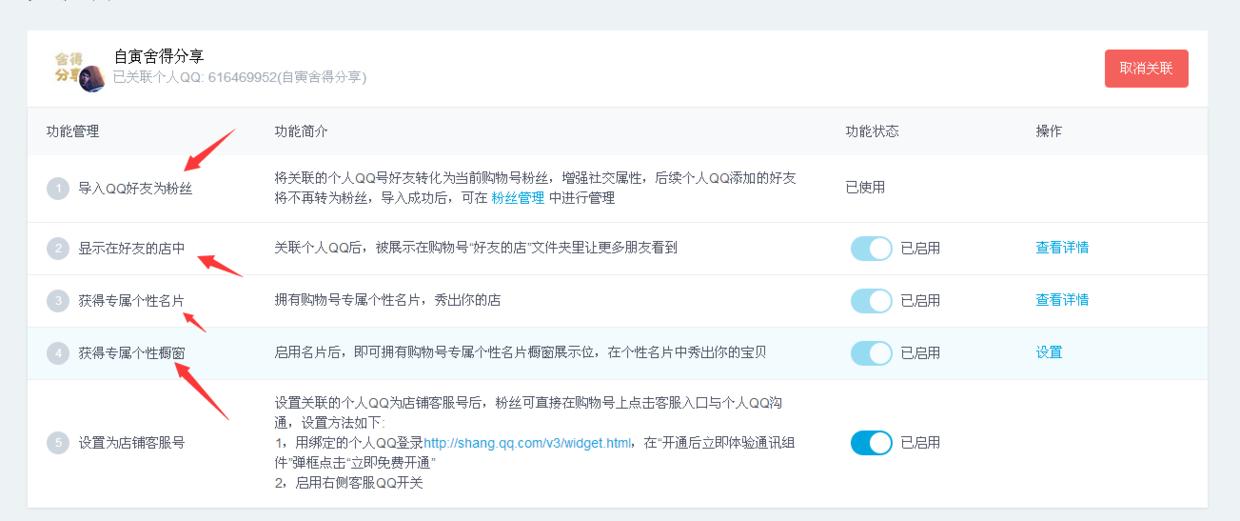 qq搜索不到该账号是怎么回事,qq搜索为什么总是显示搜索不到