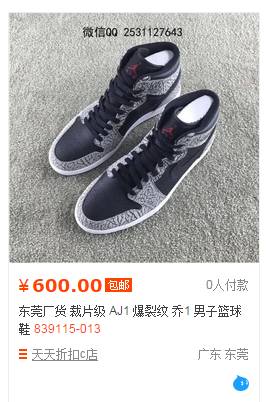 怎么找平价好鞋,如何寻找便宜好看又实用的毛鞋