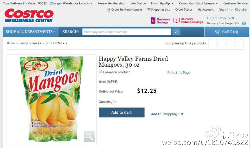 原创 用亲身经历解析美国巨型连锁Costco的生意经