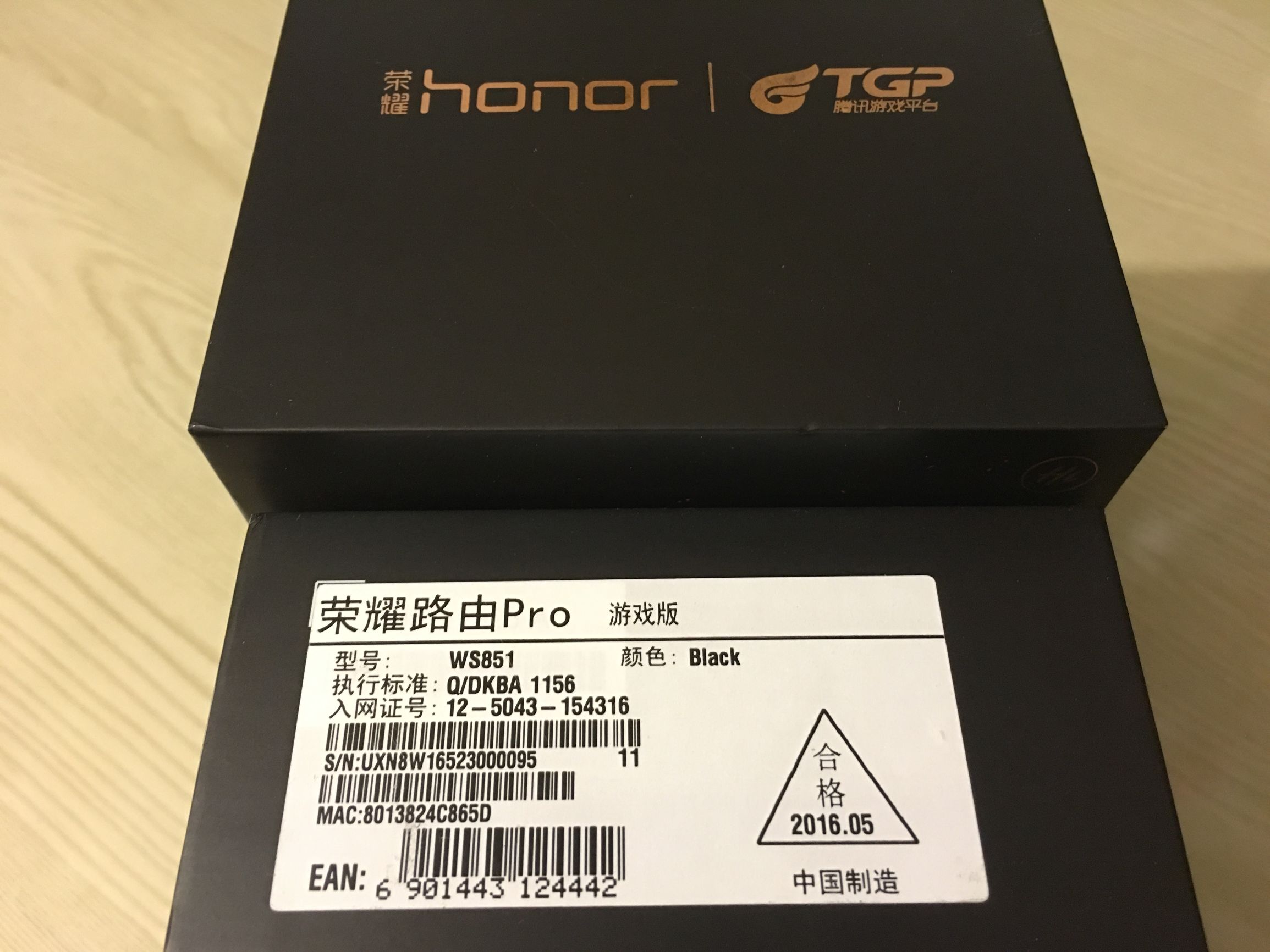 为游戏而生,为游戏而生的游戏