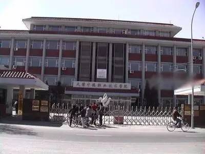 别了，老校区！感谢你陪伴了很多人的青春！