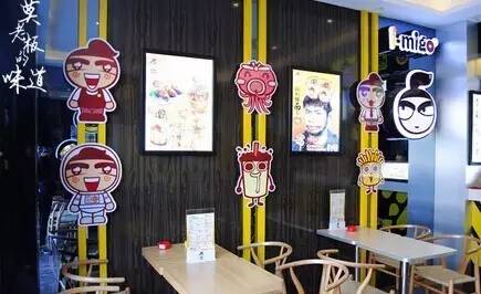 不来试试？年轻人的最爱。