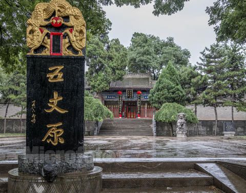 宝鸡有什么好玩的地方求推荐,宝鸡有什么好吃的