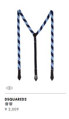 七夕怎么高级秀恩爱,七夕怎么低调秀恩爱在朋友圈