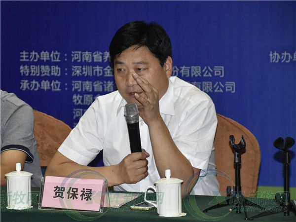 互联网如何加养猪？河南养猪协会喊这些大佬回答