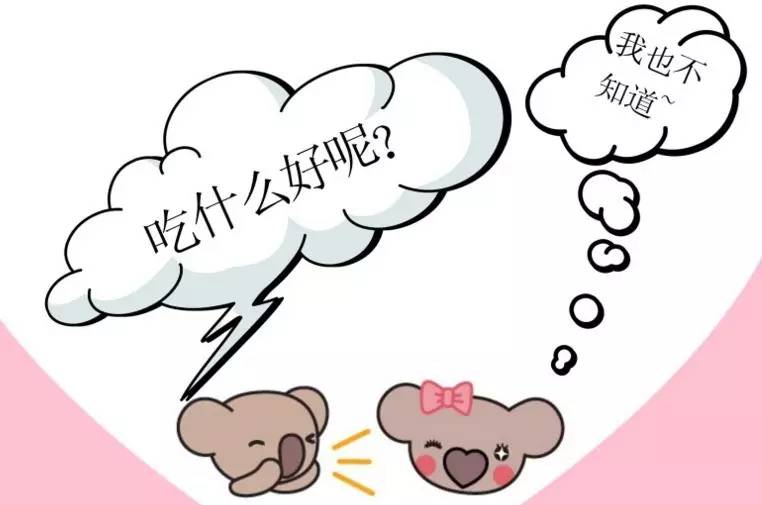 淮南，一座你不胖都对不起的城市