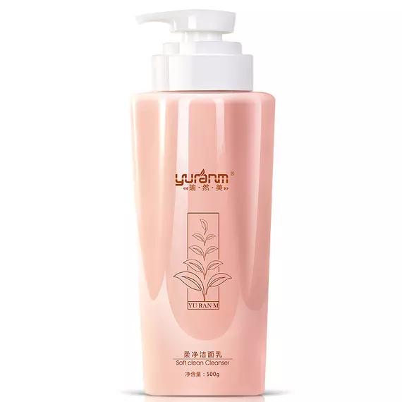 护肤第一步清洁要到位,晚上卸妆清洁护肤视频教程