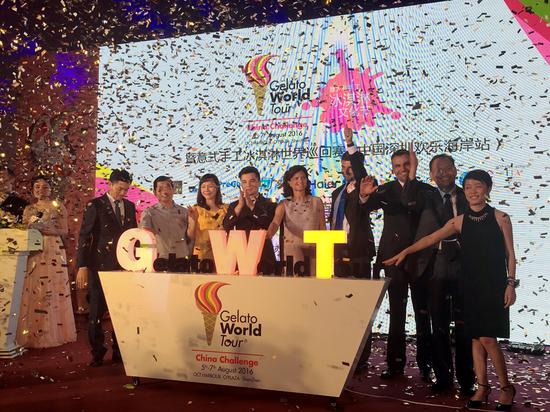 意大利冰激凌比赛,意大利冠军手工冰淇淋