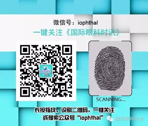 visionchina深圳,visionchina北京