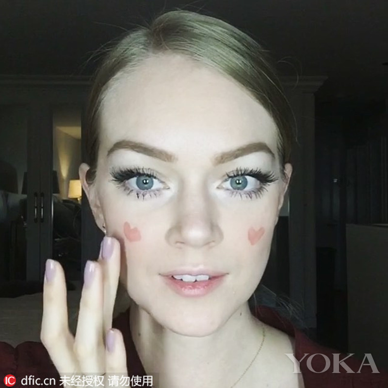 从艾林森化妆包里翻出