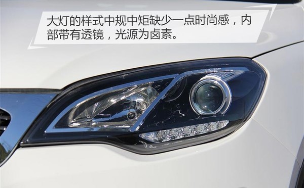 众泰大迈x5自带定位么,众泰大迈x5换什么车标好看