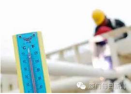 厦门最凉快的景点,厦门岛内适合烧烤的地方