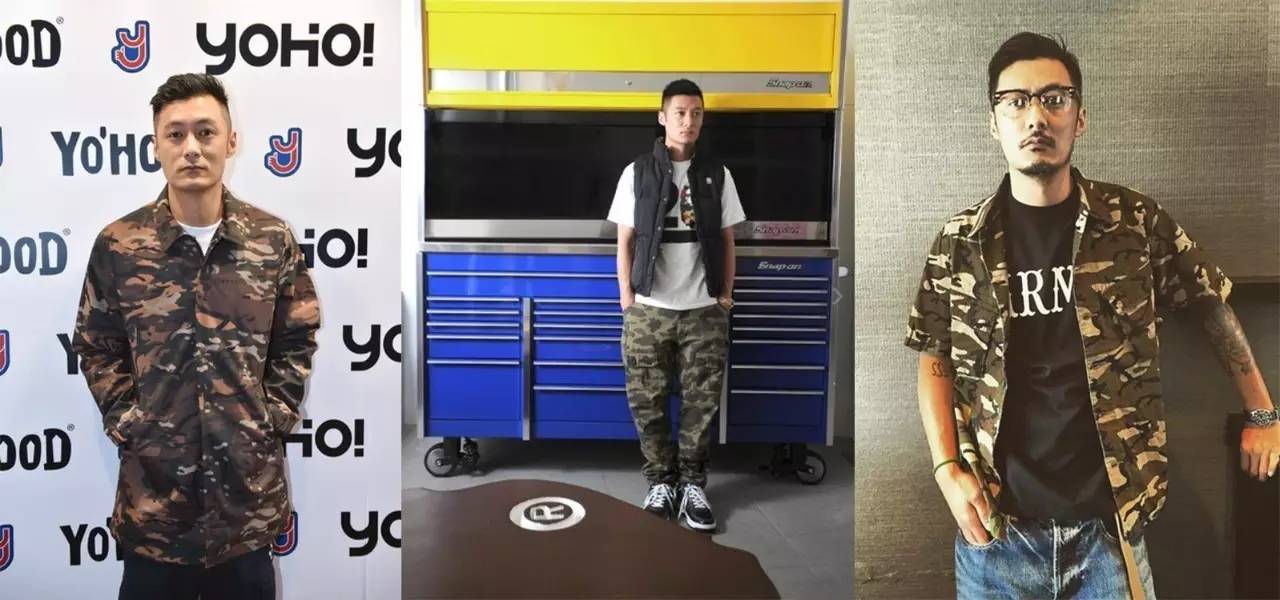 自打坠入迷彩的“坑”，就越陷越深！