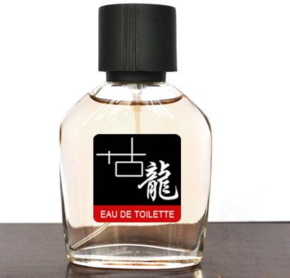 男同胞们360°无死角护肤，你就差它们了哟