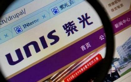 十三五国家信息化规划明确提出,国家信息化规划2024