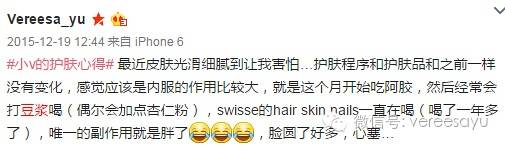 唐僧肉当真的能长生不老吗,除了唐僧肉还有什么东西不老