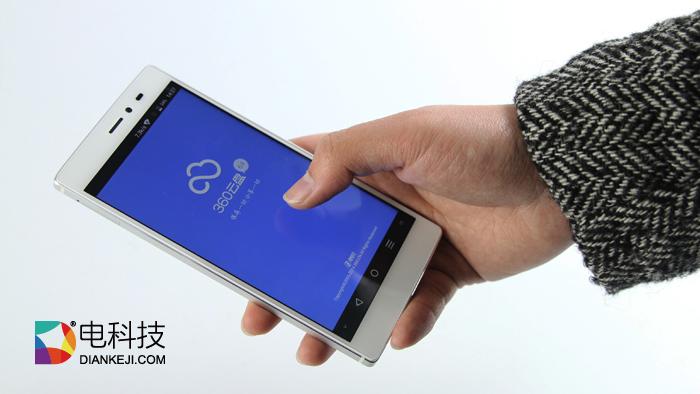 青葱metal,青葱metal发布会