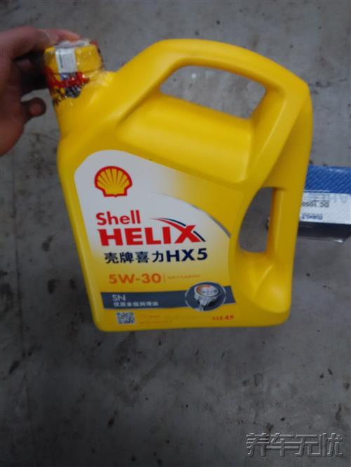 养车无忧保养,养车无忧网汽车自助保养服务