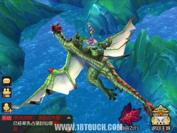 天域幻想攻略,天域幻想官方版游戏攻略