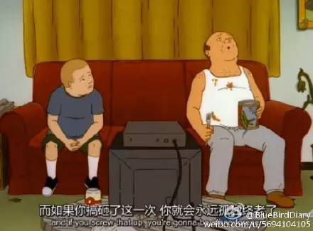 如何不做废柴,废柴如何炼成废物