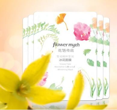 屈臣氏有哪些化妆品品牌,屈臣氏有哪些大牌化妆品品牌