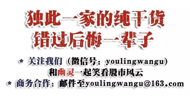 a股又大涨还能跟外资抄底吗,a股再这样跌外资会不会来抄底