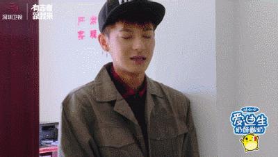 红人馆丨黄子韬狂霸酷炫拽？其实他内心就是个真实的孩子