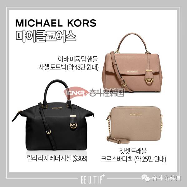 mcm最好卖的十款包怎么购买,mcm最好看的是哪款包