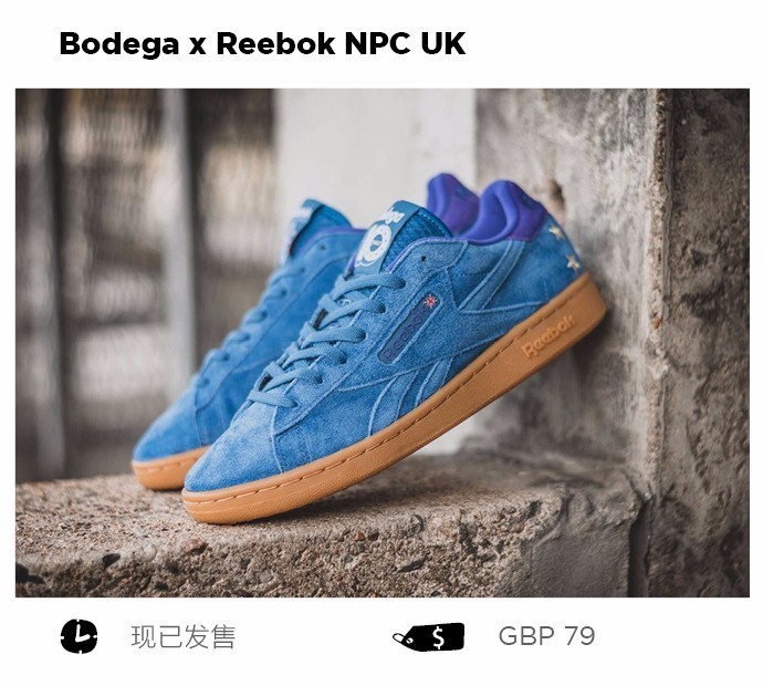 一周潮鞋速递|玩游戏能赢最限量NMD？一大波女鞋来袭！