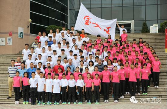 里约奥运冠军来香港,里约奥运会开幕式巴西运动员进场