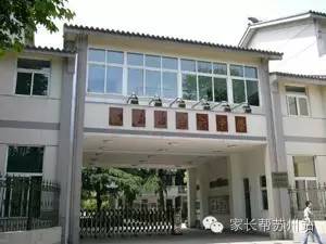 苏州2024年高中学校择校条件,苏州各大初中择校条件