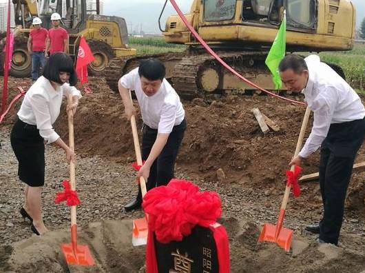 昭通市最新60个项目,昭通医院新建项目