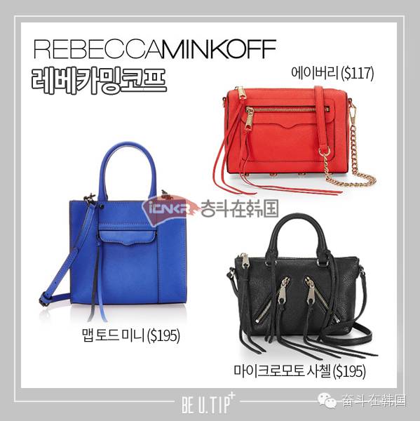 mcm最好卖的十款包怎么购买,mcm包韩国买便宜吗