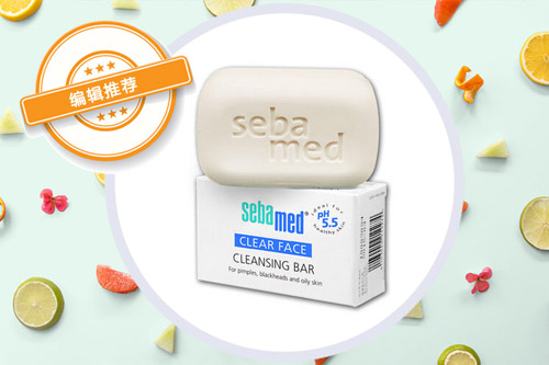 洗脸最干净的洁面皂,十大公认好用的洁面皂