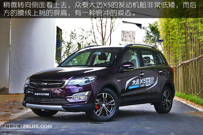 众泰大迈x5以后有配件吗,18款众泰大迈x5了解一下