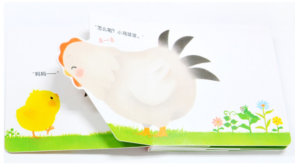 2岁宝宝玩具必买清单,宝宝玩具推荐0到2岁最合适